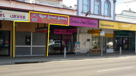 Shop & Retail commercial property for sale at 393 Kent Street Maryborough QLD 4650