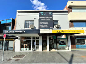 Medical / Consulting commercial property for lease at 378-380 Church Street Parramatta NSW 2150