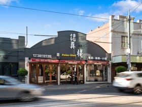 Shop & Retail commercial property for lease at 479 Riversdale Road Hawthorn East VIC 3123