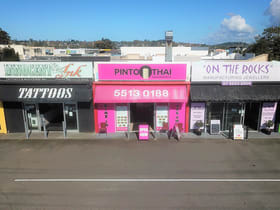 Shop & Retail commercial property for sale at Shop 6, 1 Machinery Drive Tweed Heads South NSW 2486