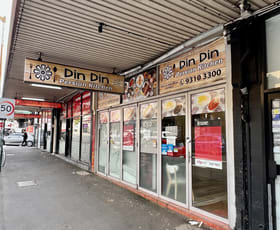 Shop & Retail commercial property leased at 559 Elizabeth Street Surry Hills NSW 2010