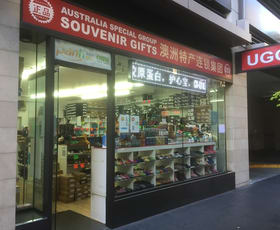 Shop & Retail commercial property leased at Level Ground, Shop 8/405-411 Sussex Street Sydney NSW 2000