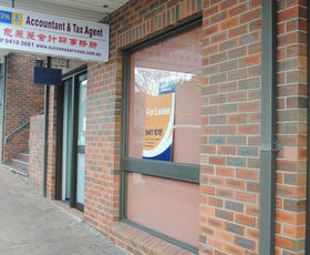 Medical / Consulting commercial property leased at Suite 23/47 Neridah Street Chatswood NSW 2067