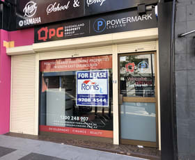 Medical / Consulting commercial property leased at 12 Fetherstone St Bankstown NSW 2200