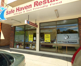 Showrooms / Bulky Goods commercial property leased at 109 Pound Street Grafton NSW 2460