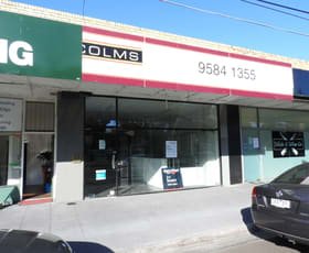 Shop & Retail commercial property leased at 220 Charman Road Cheltenham VIC 3192