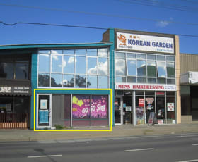 Shop & Retail commercial property leased at 1344 Centre Road Clayton VIC 3168