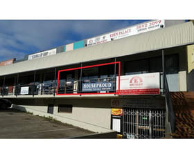 Offices commercial property leased at 5A/451 Fairfield Road Yeronga QLD 4104