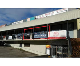 Shop & Retail commercial property leased at 5A/451 Fairfield Road Yeronga QLD 4104