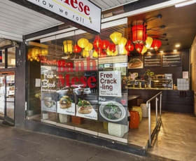 Shop & Retail commercial property leased at 130 Liverpool Street Sydney NSW 2000