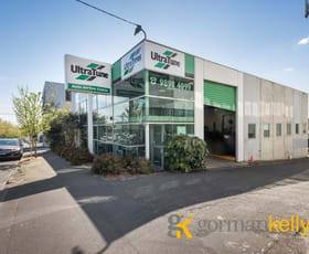 Shop & Retail commercial property leased at 617 Canterbury Road Surrey Hills VIC 3127