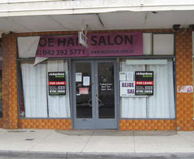 Shop & Retail commercial property leased at 23 Ian Street Noble Park VIC 3174