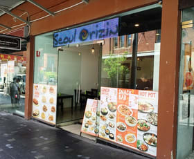 Shop & Retail commercial property leased at Shop 4/209 Thomas Street Haymarket NSW 2000
