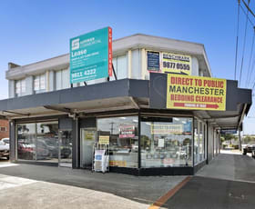 Shop & Retail commercial property leased at 165 Springvale Road Nunawading VIC 3131