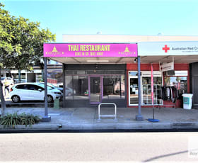 Medical / Consulting commercial property leased at 1/332 Newman Road Geebung QLD 4034