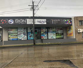 Shop & Retail commercial property leased at 1270 Canterbury Road Roselands NSW 2196