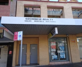 Shop & Retail commercial property leased at Shop 1/266-274 Burwood Road Burwood NSW 2134