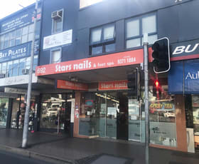 Shop & Retail commercial property leased at 692 New South Head Rd Rose Bay NSW 2029