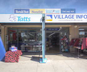 Shop & Retail commercial property leased at 65A Esplanade Paynesville VIC 3880