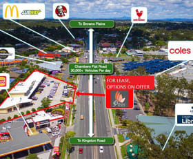 Shop & Retail commercial property leased at 1A/44-50 Chambers Flat Road Waterford West QLD 4133