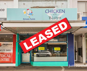 Offices commercial property leased at 374 Centre Road Bentleigh VIC 3204