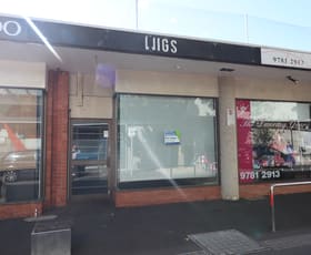 Shop & Retail commercial property leased at 3 Park Lane Frankston VIC 3199