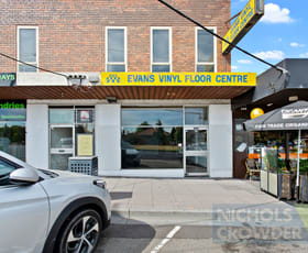 Showrooms / Bulky Goods commercial property leased at 486A South Road Moorabbin VIC 3189