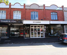 Showrooms / Bulky Goods commercial property leased at 24 Ormond Road Elwood VIC 3184