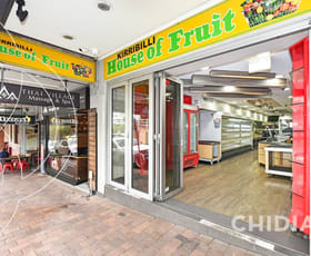 Showrooms / Bulky Goods commercial property leased at Shop 1/27 Broughton Street Kirribilli NSW 2061