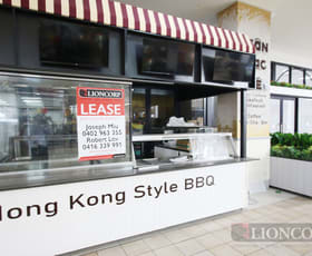 Shop & Retail commercial property for lease at Inala QLD 4077