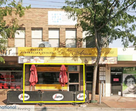Shop & Retail commercial property leased at 57 High Street Cranbourne VIC 3977