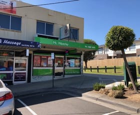 Shop & Retail commercial property leased at 13 Barlyn Road Mount Waverley VIC 3149