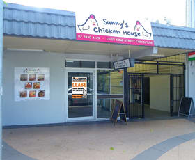 Medical / Consulting commercial property leased at 15 King Street Caboolture QLD 4510
