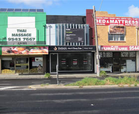 Shop & Retail commercial property leased at 196 Huntingdale Road Oakleigh East VIC 3166