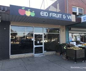 Shop & Retail commercial property leased at 98 St Georges Road Shepparton VIC 3630