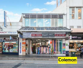 Offices commercial property leased at Suite 2B/264 Beamish St Campsie NSW 2194
