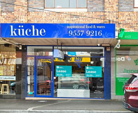 Hotel, Motel, Pub & Leisure commercial property leased at 441A Centre Road Bentleigh VIC 3204