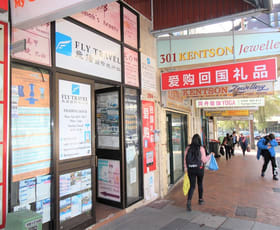 Medical / Consulting commercial property leased at Level 1, Suite 1/299 Forest Road Hurstville NSW 2220