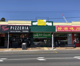 Shop & Retail commercial property leased at 651 Warrigal Road Chadstone VIC 3148