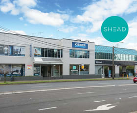 Showrooms / Bulky Goods commercial property leased at Suite 2/939 Pacific Highway Pymble NSW 2073