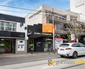 Shop & Retail commercial property leased at 271 Camberwell Road Camberwell VIC 3124