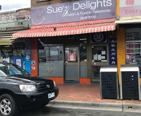 Shop & Retail commercial property leased at 1915 Dandenong Clayton VIC 3168