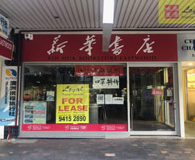 Shop & Retail commercial property leased at 1/148-150 Rowe Street Eastwood NSW 2122