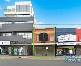 Shop & Retail commercial property leased at 455 South Road Bentleigh VIC 3204