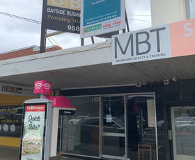 Shop & Retail commercial property leased at 92 Charman Road Mentone VIC 3194