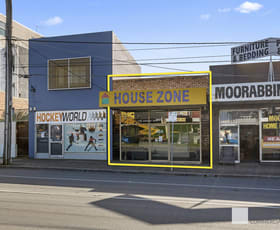 Shop & Retail commercial property leased at 469 South Road Bentleigh VIC 3204