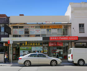 Medical / Consulting commercial property leased at Level 1, Suite 2/168 Forest Road Hurstville NSW 2220