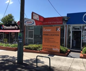 Medical / Consulting commercial property leased at Unit 3/1031 Whitehorse Road Box Hill VIC 3128