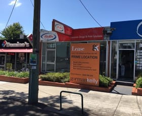 Shop & Retail commercial property leased at Unit 3/1031 Whitehorse Road Box Hill VIC 3128