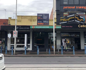 Shop & Retail commercial property leased at 282 Racecourse Road Kensington VIC 3031